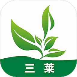三莱茶商城平台 v1.0.3 安卓版