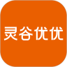 灵谷优优 v1.3.0