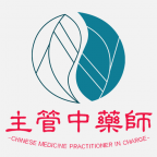 主管中药师 v1.2.4