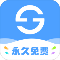 巨果进销存app v1.0.1 安卓版