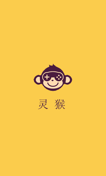 灵猴电子