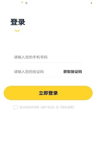 爆卡
