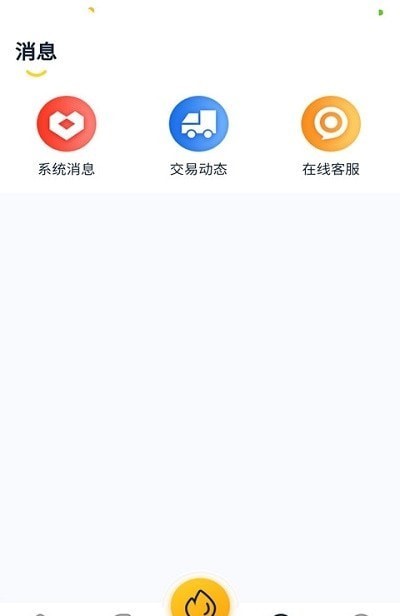 爆卡