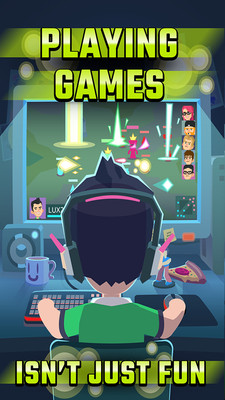 电竞联盟 电竞联盟