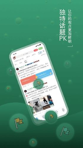 小梦营地