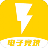 雷神赛事 v0.7.2