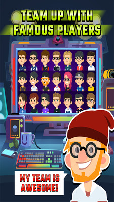 电竞联盟 电竞联盟