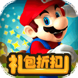 口袋全明星手游助手 v1.0