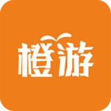 橙游 v1.8.1