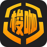 梭咖斗场电竞 v1.3