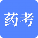 考药师 v22.09.29