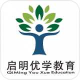 启明优学教育 v0.0.13