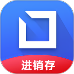 智邦国际进销存系统app v3205.001 安卓手机版