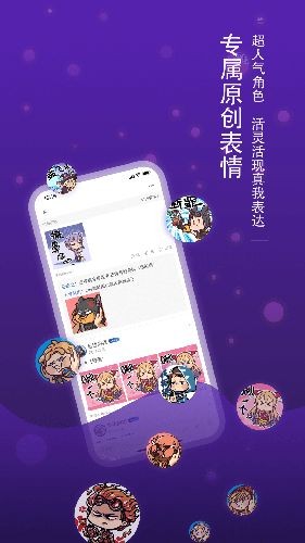 小梦营地