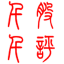 千股千评 v1.01