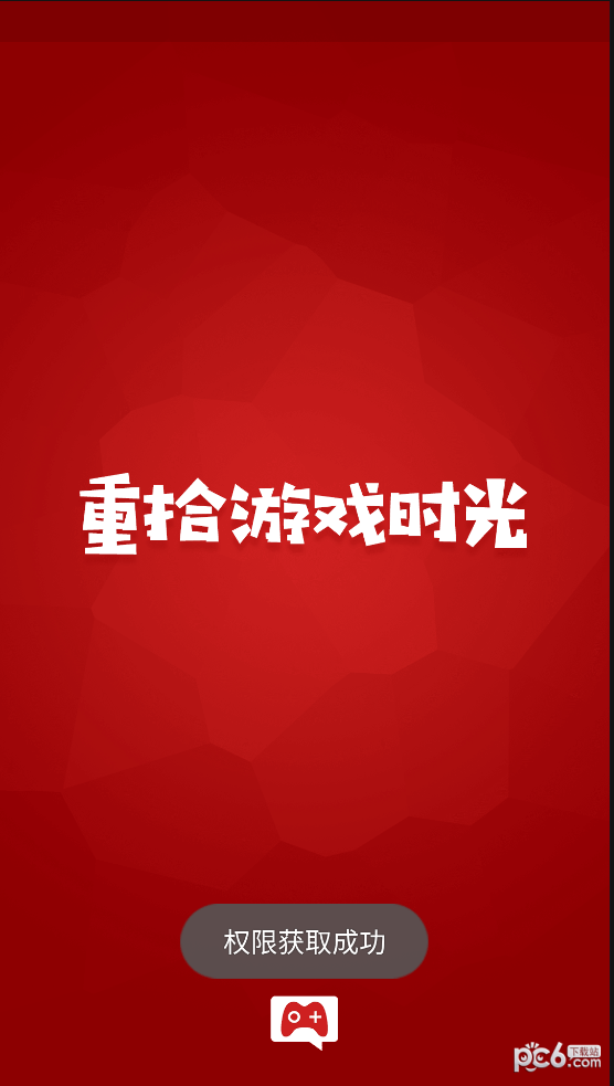 AG娱乐