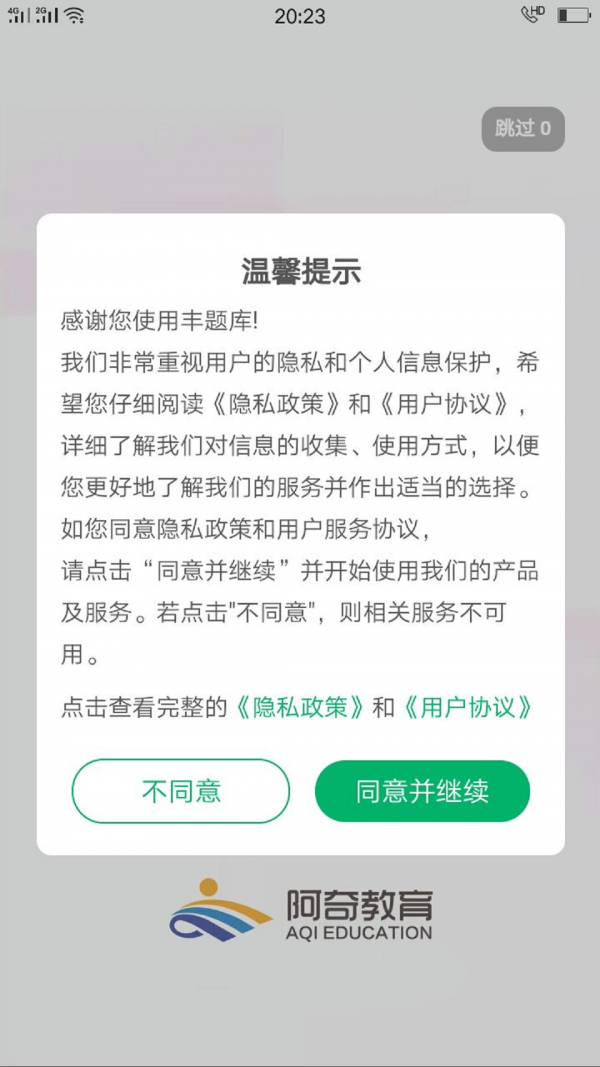 内科护理主管护师中级 内科护理主管护师中级