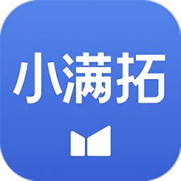 小满拓app v2.1.3 安卓版