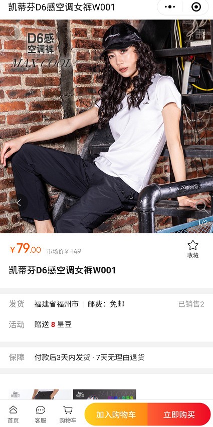 银河梦工厂 银河梦工厂