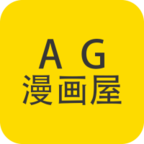 AG动漫屋 v0.0.1