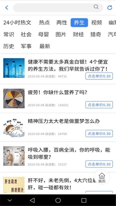 元宝转发赚钱 元宝转发赚钱