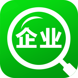 企业查询宝app v9.0.0 安卓版