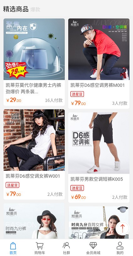 银河梦工厂 银河梦工厂