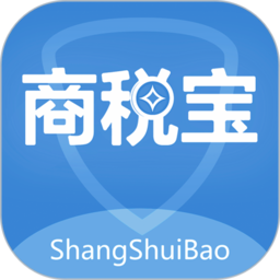 商税宝app v3.3.0 安卓版