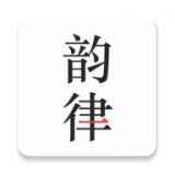 韵律音乐 v1.4.0
