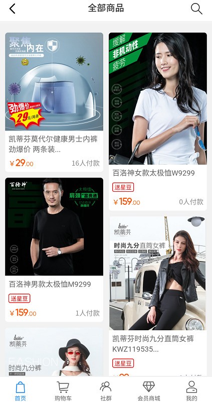 银河梦工厂 银河梦工厂