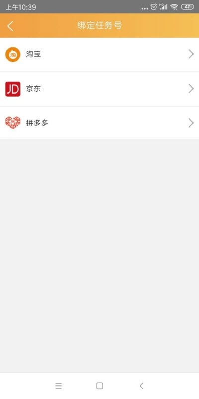 我要人气 我要人气