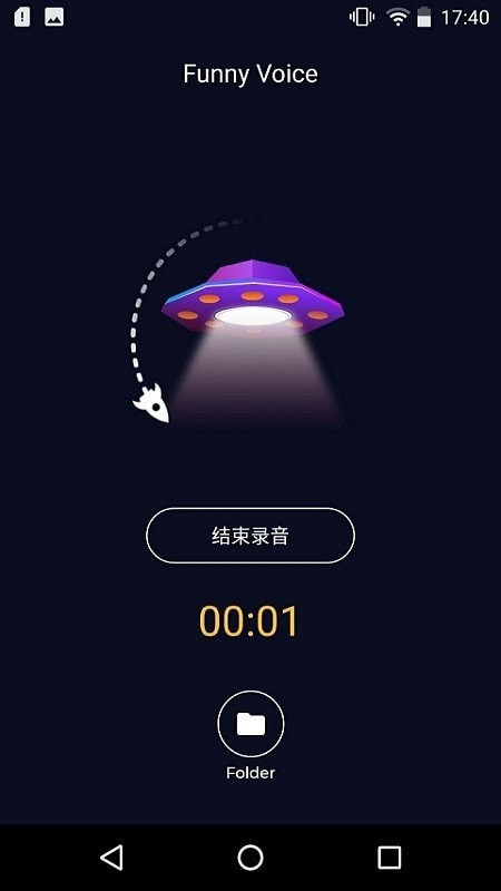声音秀