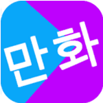 可可韩漫 v1.1.0