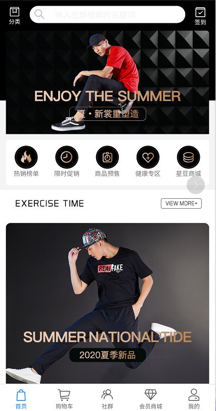 银河梦工厂 银河梦工厂