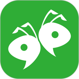 蚂蚁社保官方版 v2.9.5 安卓手机版