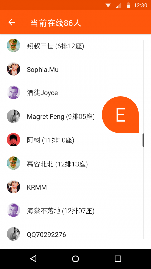 电影加加