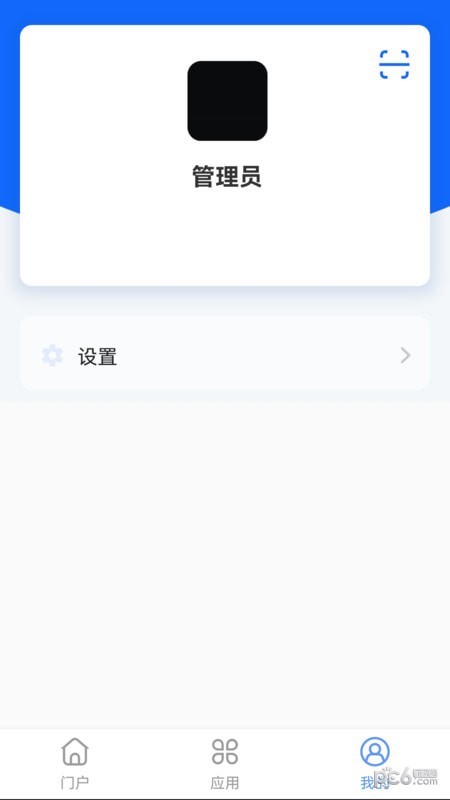 顶点移动云平台