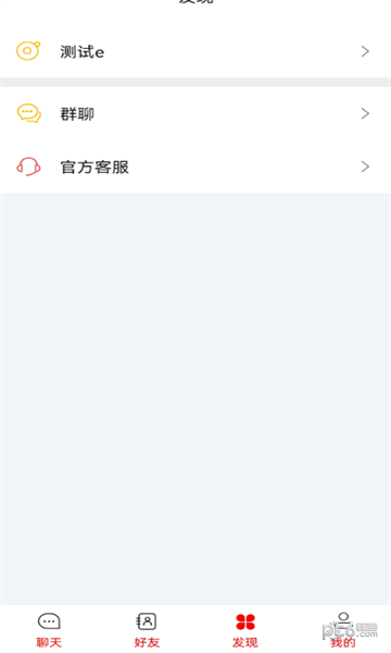 微书会议 微书会议