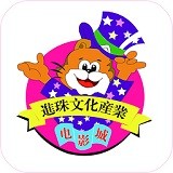 满园春电影城 v1.9.2