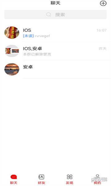 微书会议 微书会议