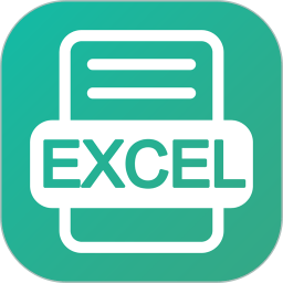 表格编辑软件 v1.1.0 安卓版