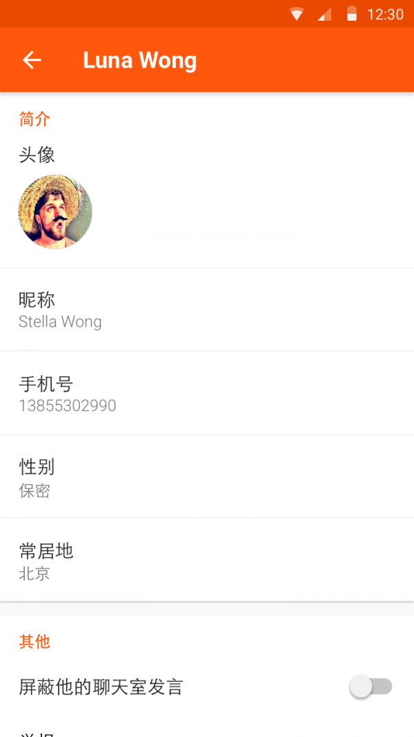 电影加加