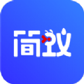 简蚁