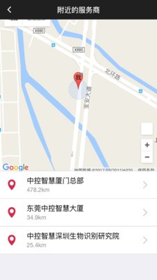 魔方快车社员版