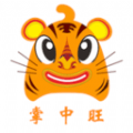 掌中旺 v3.0
