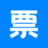 票票查 v2.0.0