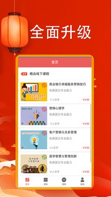 期货金银宝 期货金银宝