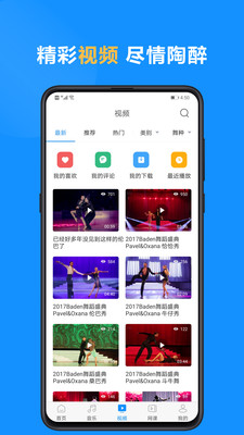 富济财富 富济财富