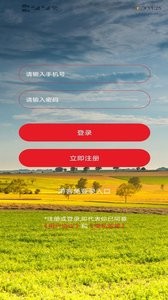 豪配投资 豪配投资