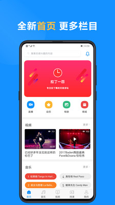 富济财富 富济财富